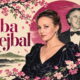 Liba Trejbal